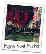 Beijing Rd market copy