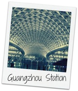 Guangzhou Station copy