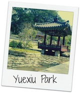 yuexiu-park