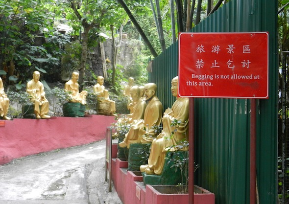 10,000 buddhas sha tin hk