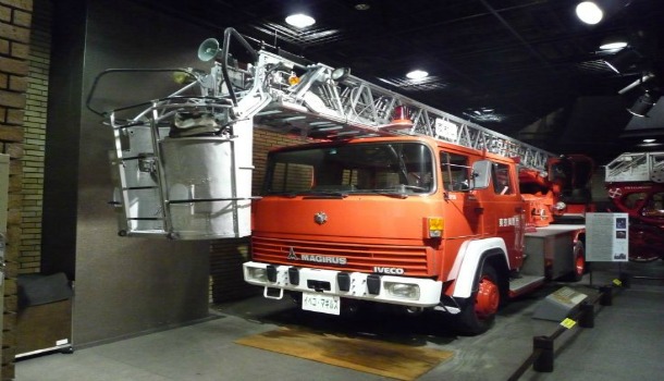 Fire Museum