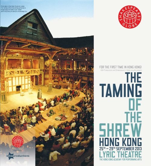 taming-of-the-shrew