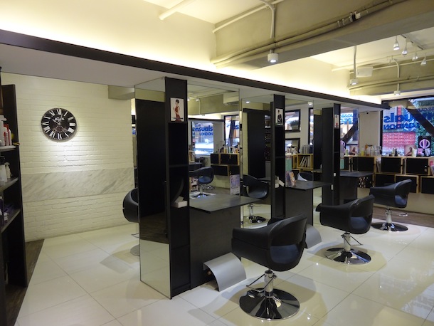 essensuals salon