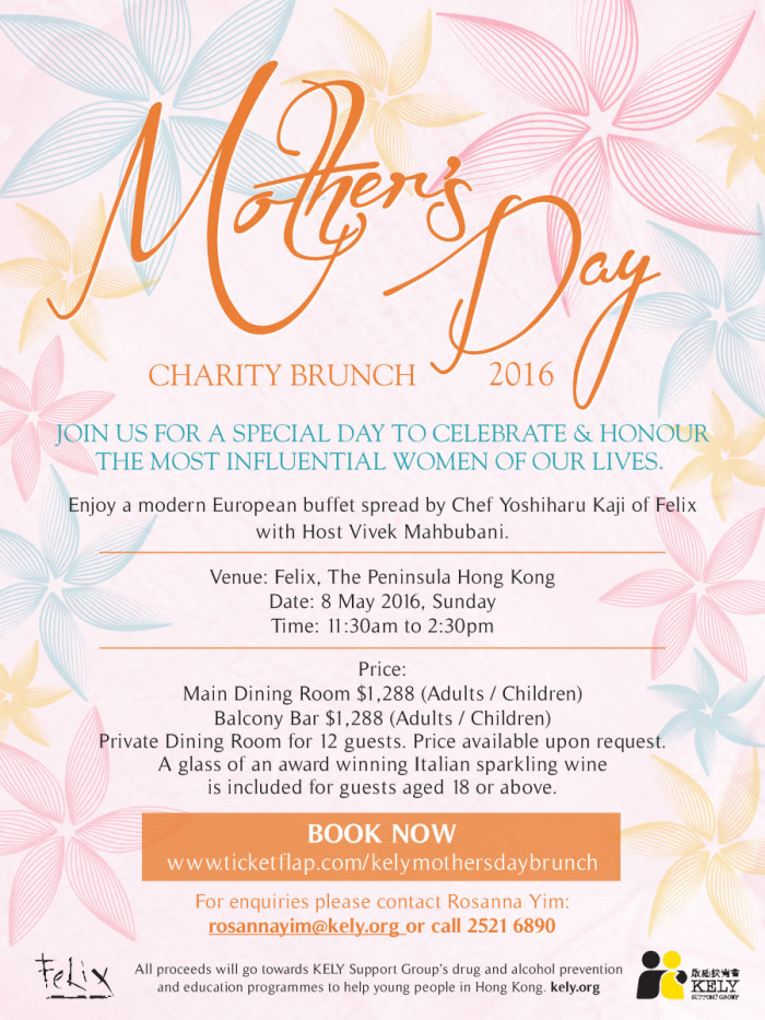 KELY Mother's Day Charity Brunch