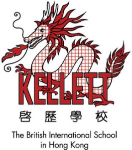 Primary and Secondary British International School in Hong Kong