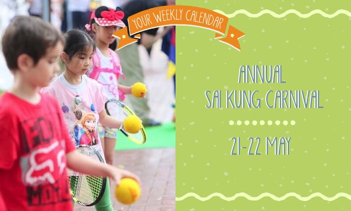 Kids playing ball games at the Annual Sai Kung Carnival