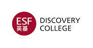 Discovery College offers international primary and secondary education on Lantau Island, HK
