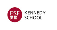 Kennedy School is a member of the ESF in Hong Kong