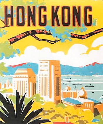 SMHK-Colonial Hong Kong tourist guide print