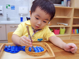 Island Children's Montessori has four locations all over Hong Kong Island