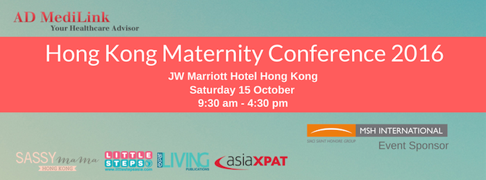 Hong Kong Maternity Conference October 2016