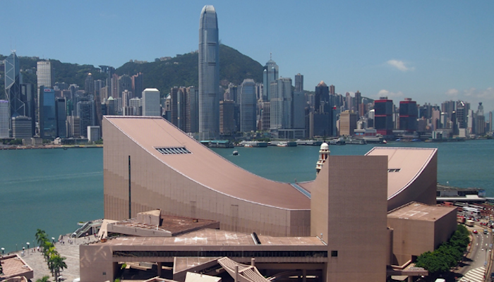 concert Hall, Hong Kong Cultural Centre
