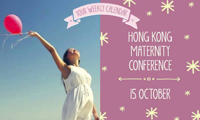 maternity conference hk 2016