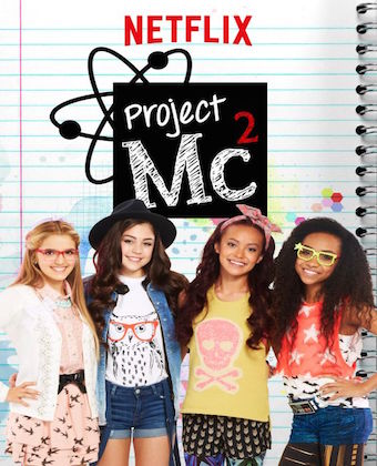 SMHK-projectmc2-24102016