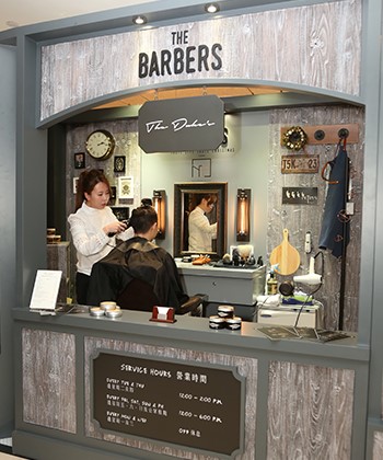 Barber Shop