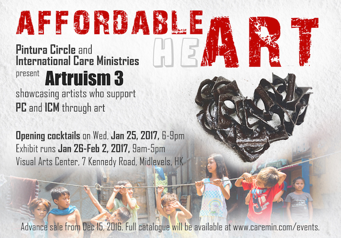 affordable-heart - Artruism 3: Affordable heART (Hong Kong)