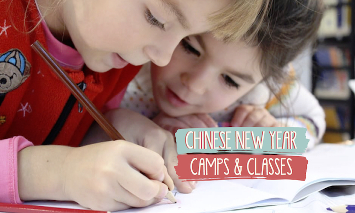 chinese new year camps and classes