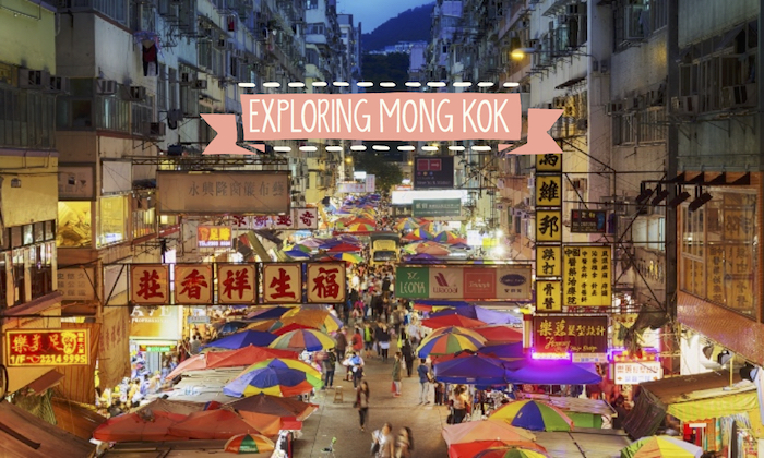 mong kok guide hong kong