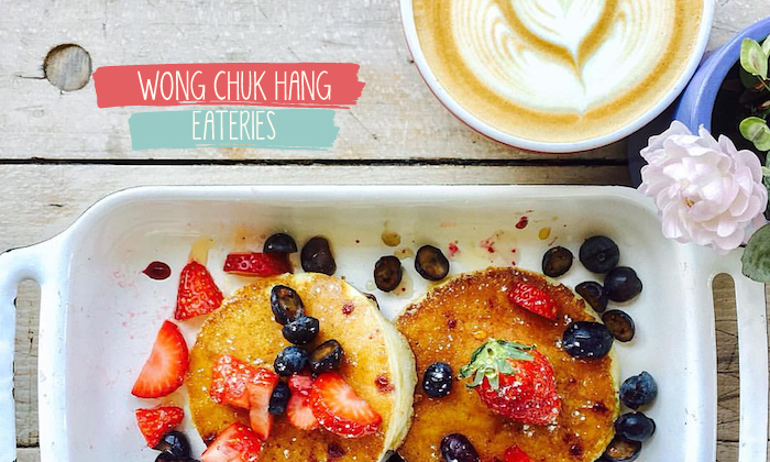 wong chuk hang dining