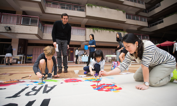 Hong Kong Art Symposium