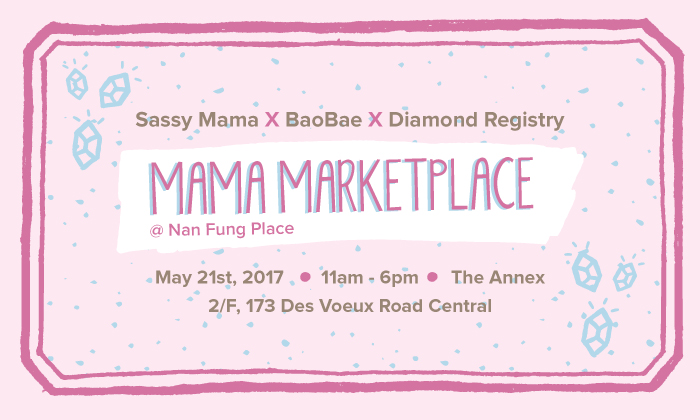 sassy mama marketplace - may 2017 hk