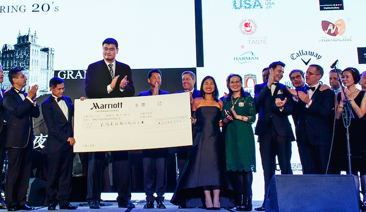 marriott international charity gala