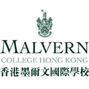 schools-tool-malvern-college-hong-kong-logo