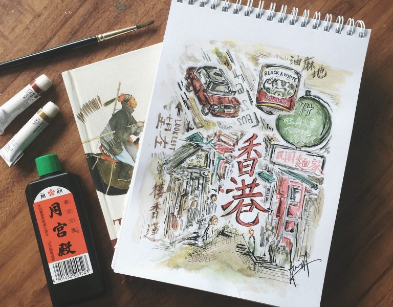 travel journal