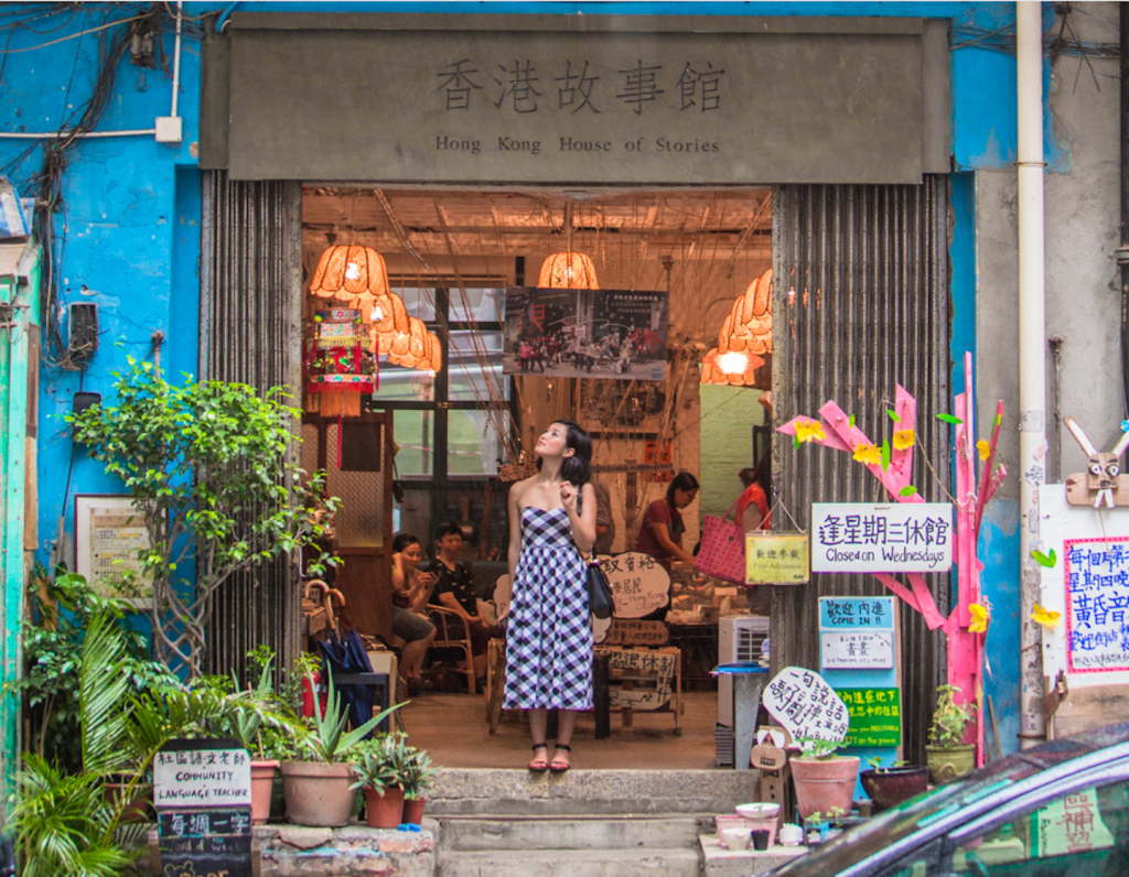 Sassy Mama Hong Kong Wan Chai Neighborhood Guide