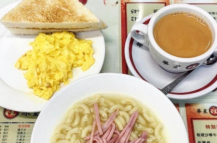 cha chaan teng - australia dairy company