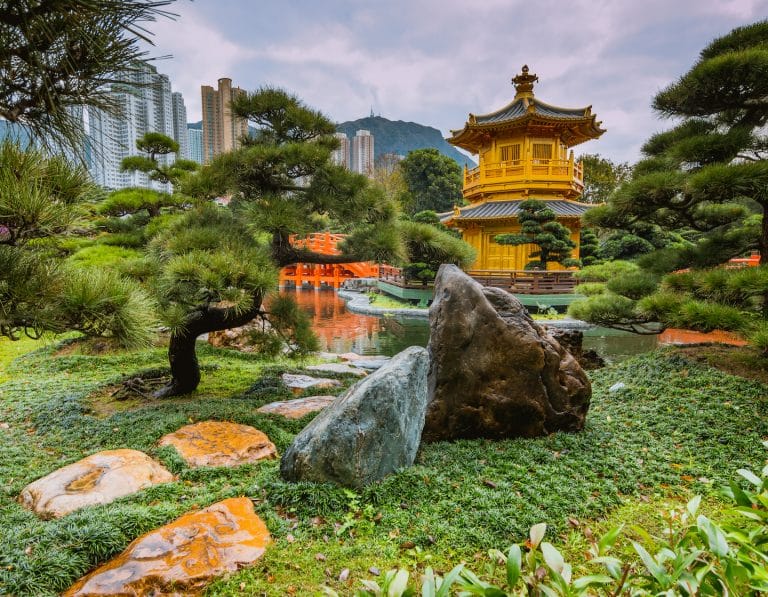 Nan Lian Garden