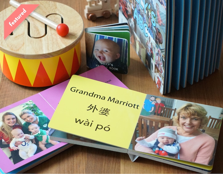 Bespoke Baby Books children's books