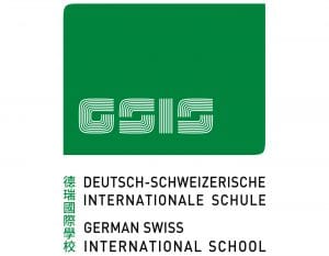 German Swiss International School, GSIS logo