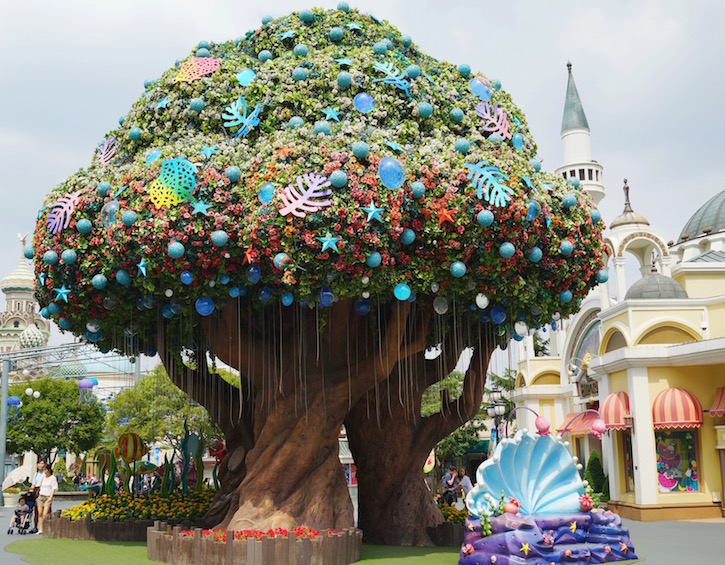 Everland Korea