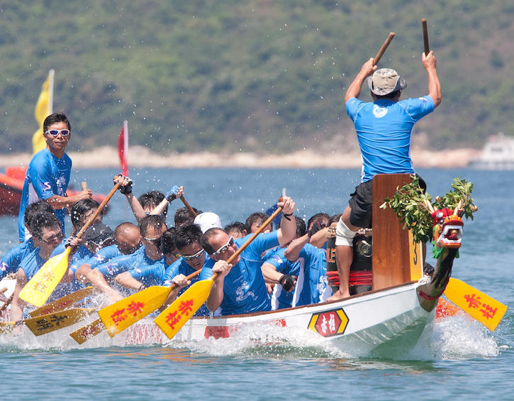 Blue team boat race