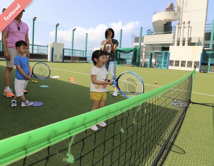 Minisport Summer Camp Hong Kong