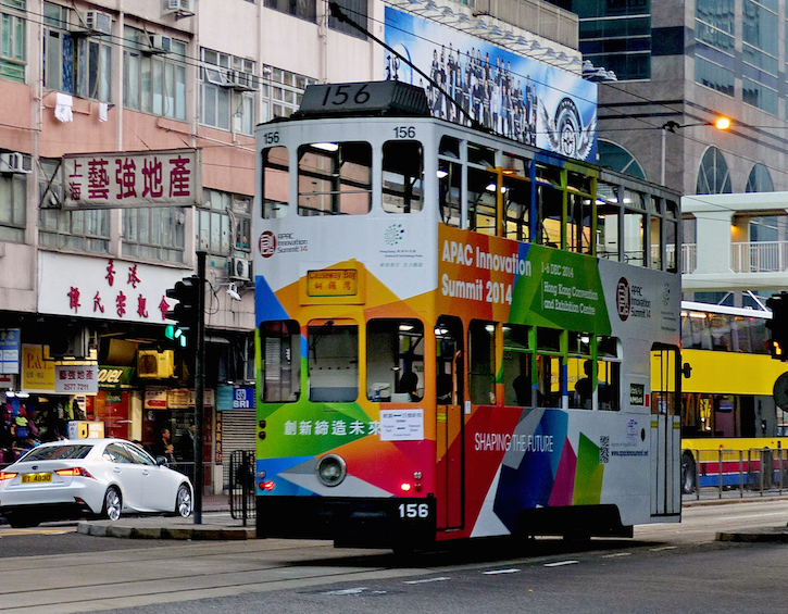 Hong Kong tram