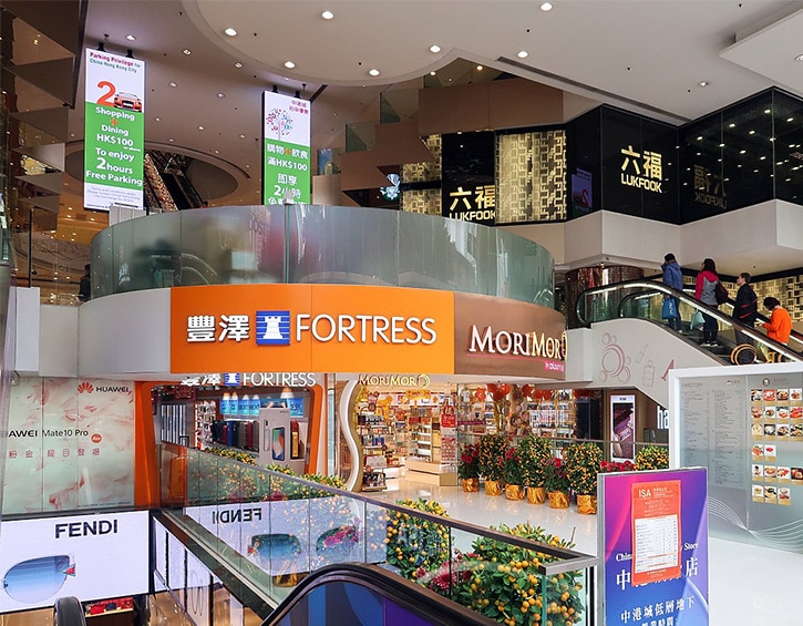 Outlet Malls In Hong Kong: Where, What, And Worth The Trip?