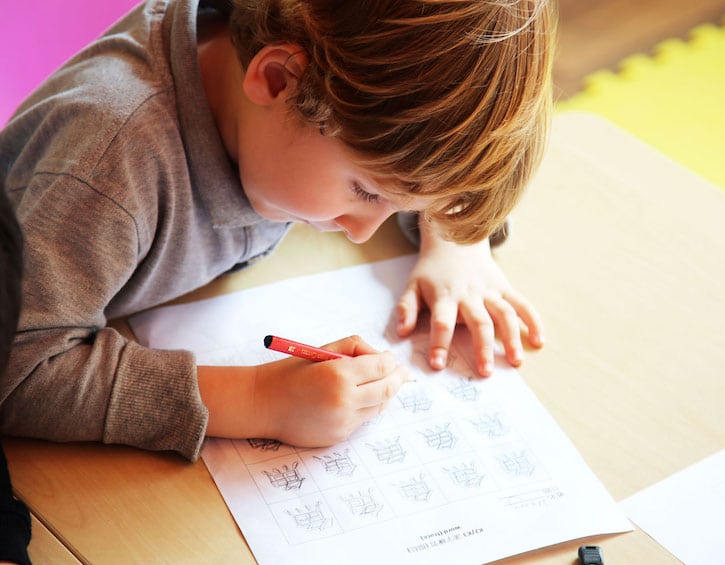 Safari Kid writing Mandarin