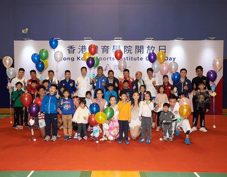 whatson free family events january hksi