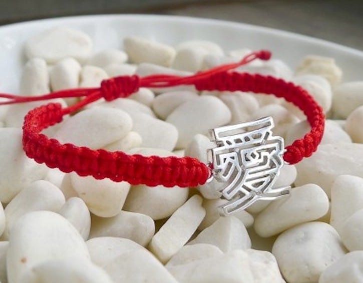 style beauty valentines gift guide HKOapes bracelet