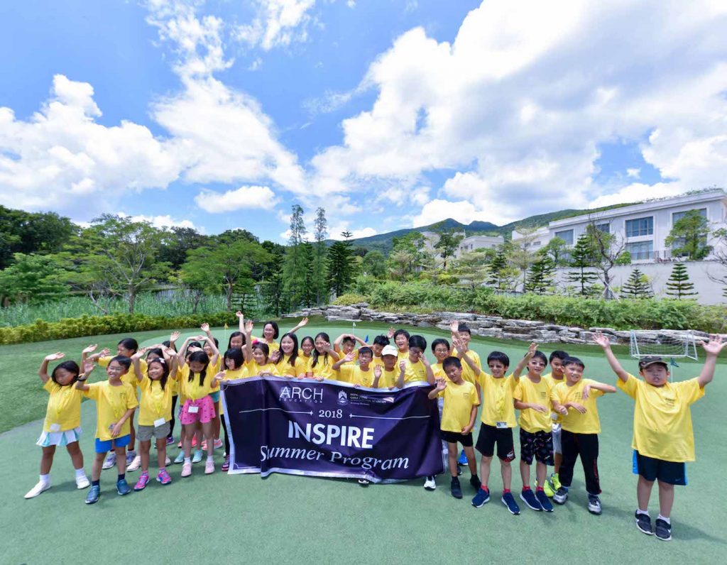 ARCH Education INSPIRE summer boarding camp