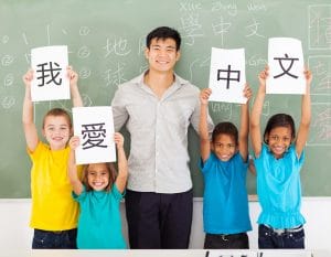 learn-kids-mandarin-classes-hong-kong