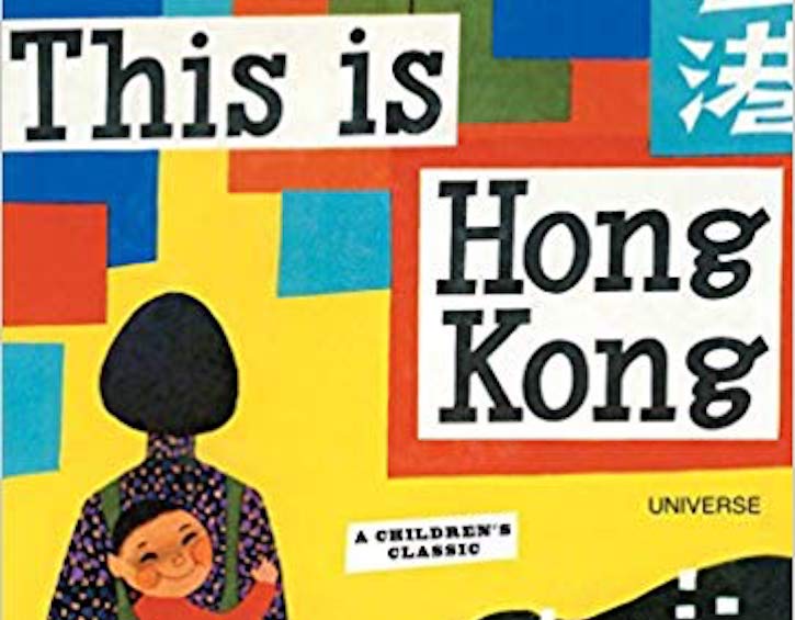 learn Hong Kong kids books sasek