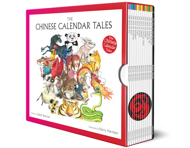 learn Hong Kong kids books Sarah Brennan calendar tales