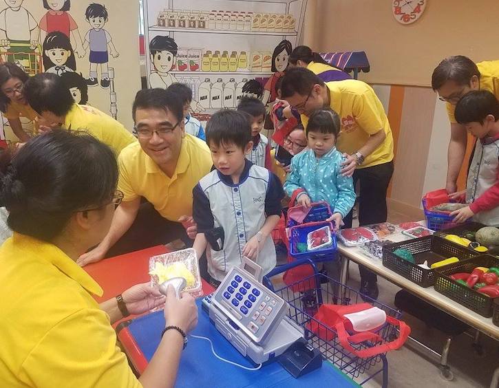 learn special educational needs heep hong