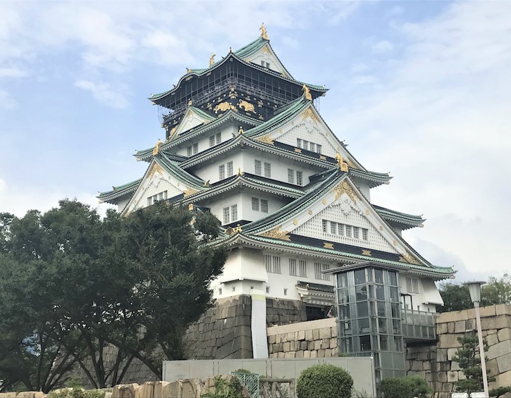 travel Osaka Japan castle