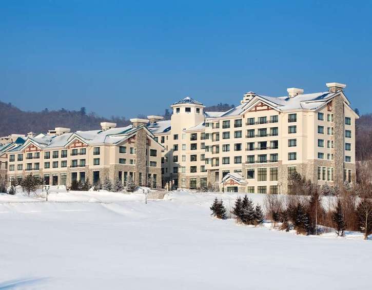 travel family-friendly ski resorts club med Harbin china