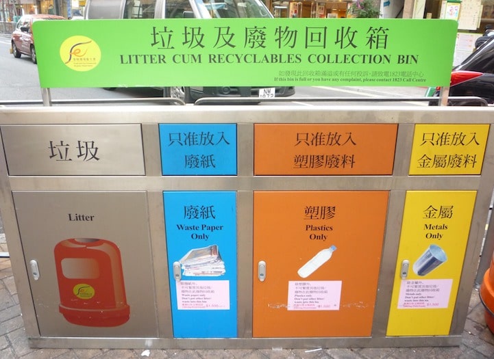 how to recycle in hong kong trash cans