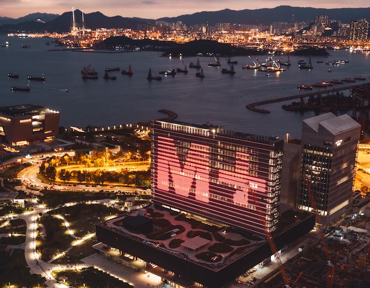 museums in hong kong M+ what's on